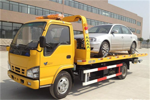 绥棱道路救援一般怎么收费